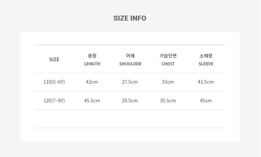 [SKIN2ND] Bib Sweater Set 2