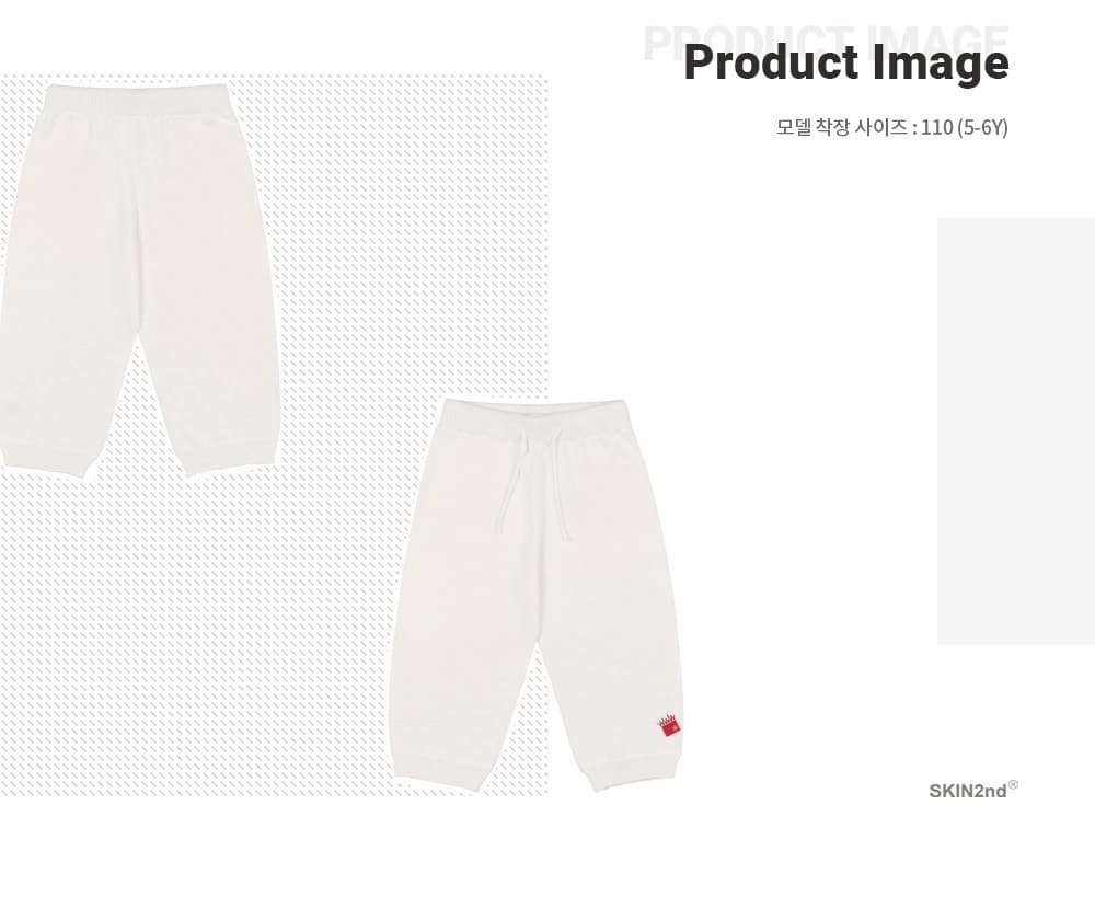 [SKIN2ND] Wholegarment Pants 5
