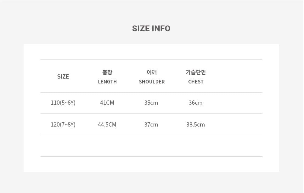 [SKIN2ND] Ruffled Knit Vest 3