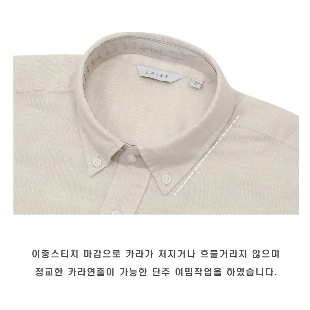 [LAINE] Linen Semi-Oversized Shirt 2