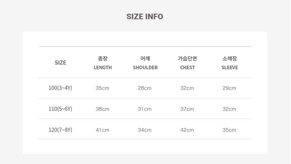 [SKIN2ND] Wholegarment Stripe Hoodie 3