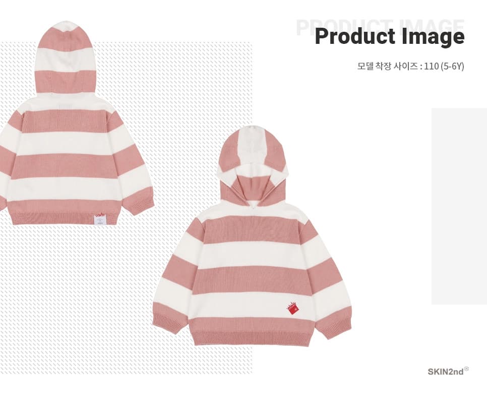 [SKIN2ND] Wholegarment Stripe Hoodie 6