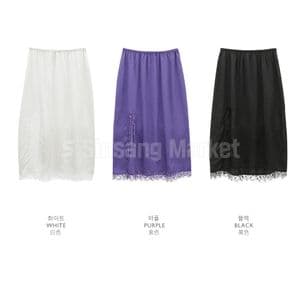 [ROOKIEBUD] Lace Slit Skirt 10