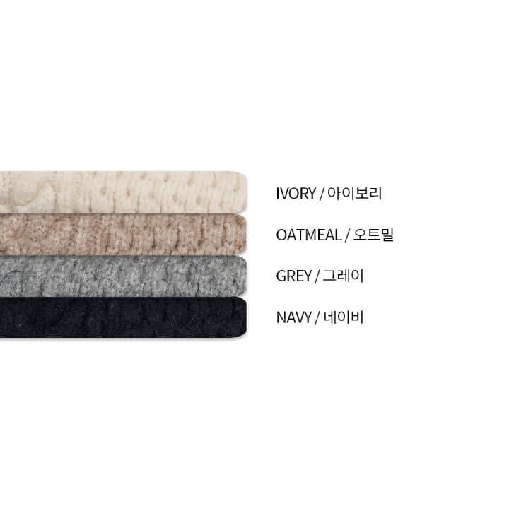[LOGAN] Kona Fisherman Knit Zip-Up 4