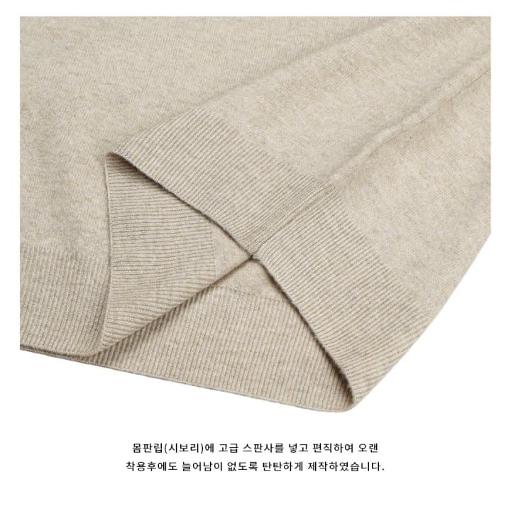 [LOGAN] Layered Color-Block V-Neck Knit 3