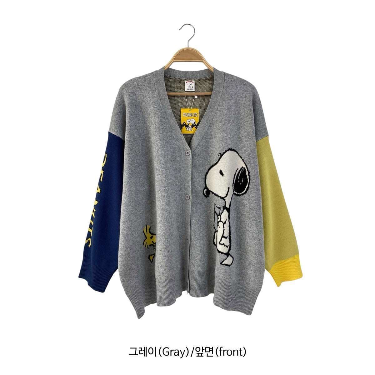 (Official Licensed Peanuts Snoopy) [NEON FISH] Snoopy Angora Cardigan 8