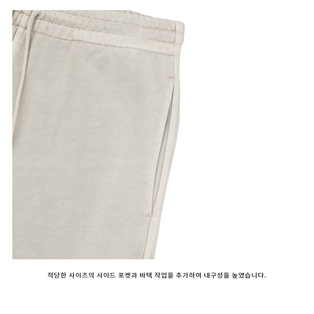 [LOGAN] Retro Dyed Pigment Wide Pants 5