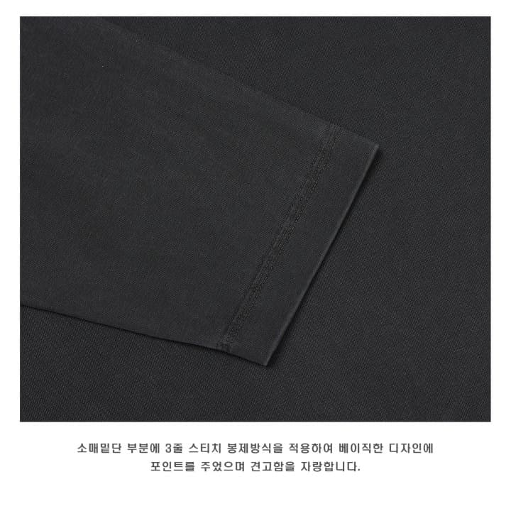 [LAINE] Pigment Lorenzo Long Sleeve T-Shirt 4