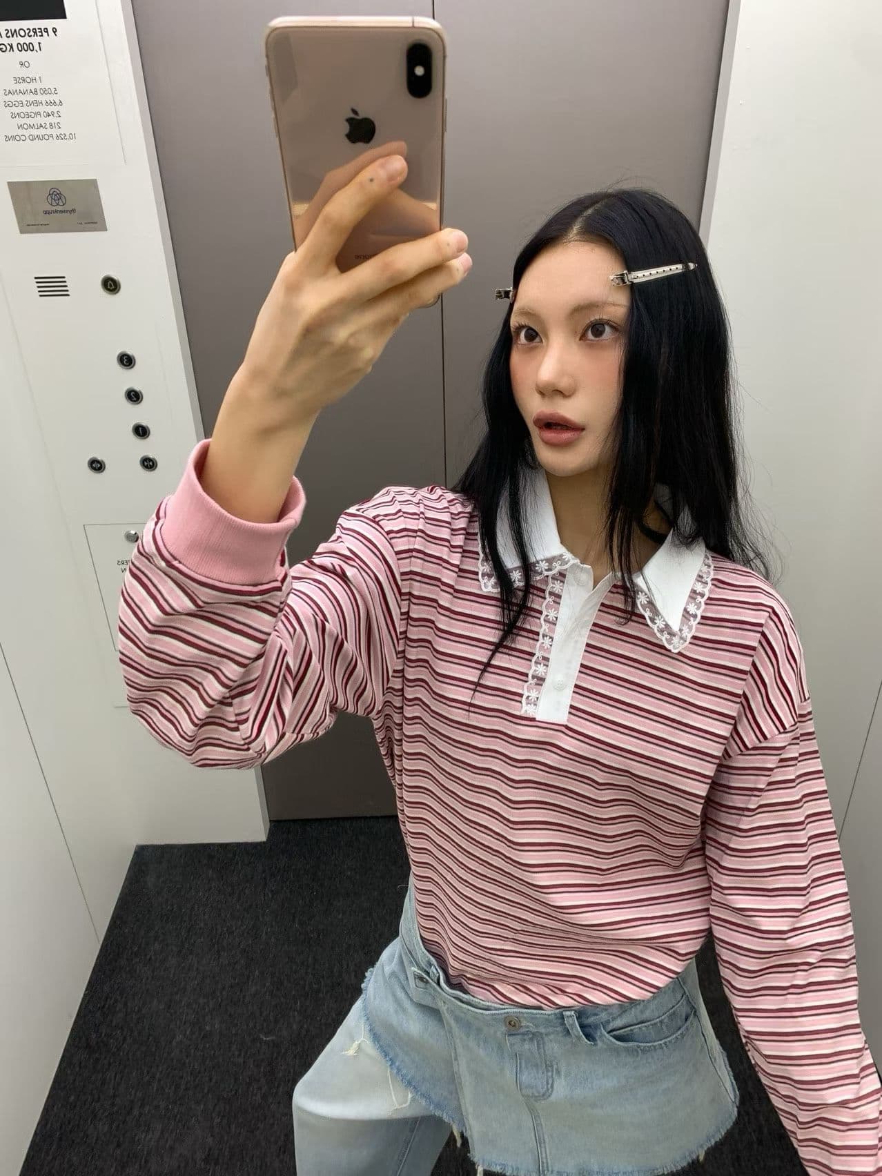 [FOUNDATION] Kale Striped Lace Collared T-Shirt 9