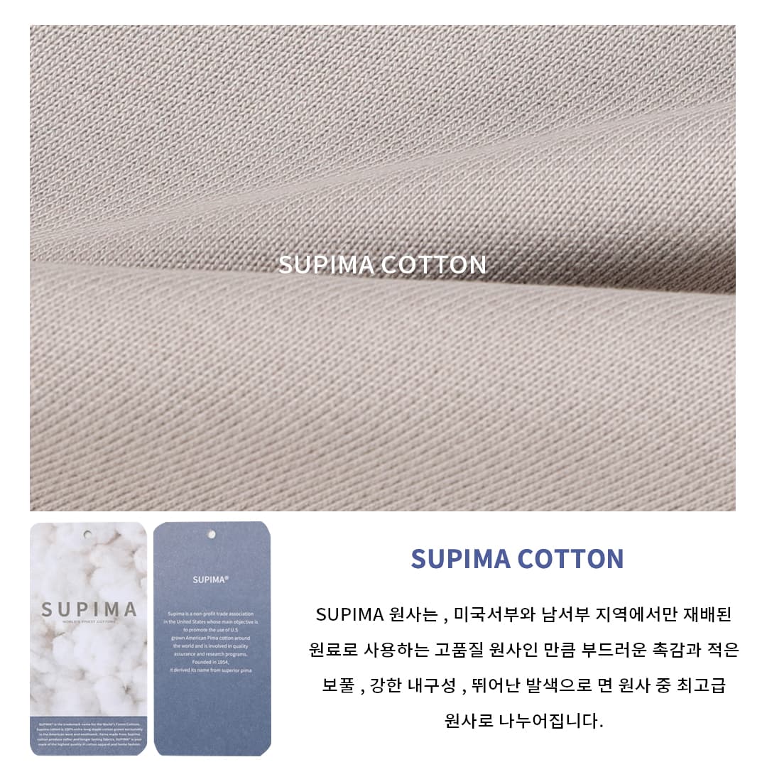[LOGAN] Prima Zipper Sweatshirt 2