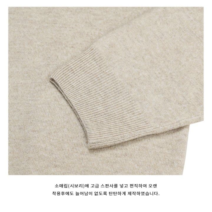 [LOGAN] Layered Color-Block V-Neck Knit 2