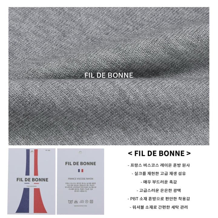 [LOGAN] Beg Saddle Solid V-Neck Knit 3