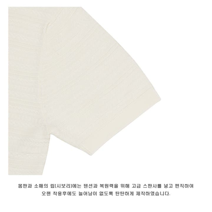 [LAINE] Ethnic Collared Short Sleeve Knit 5
