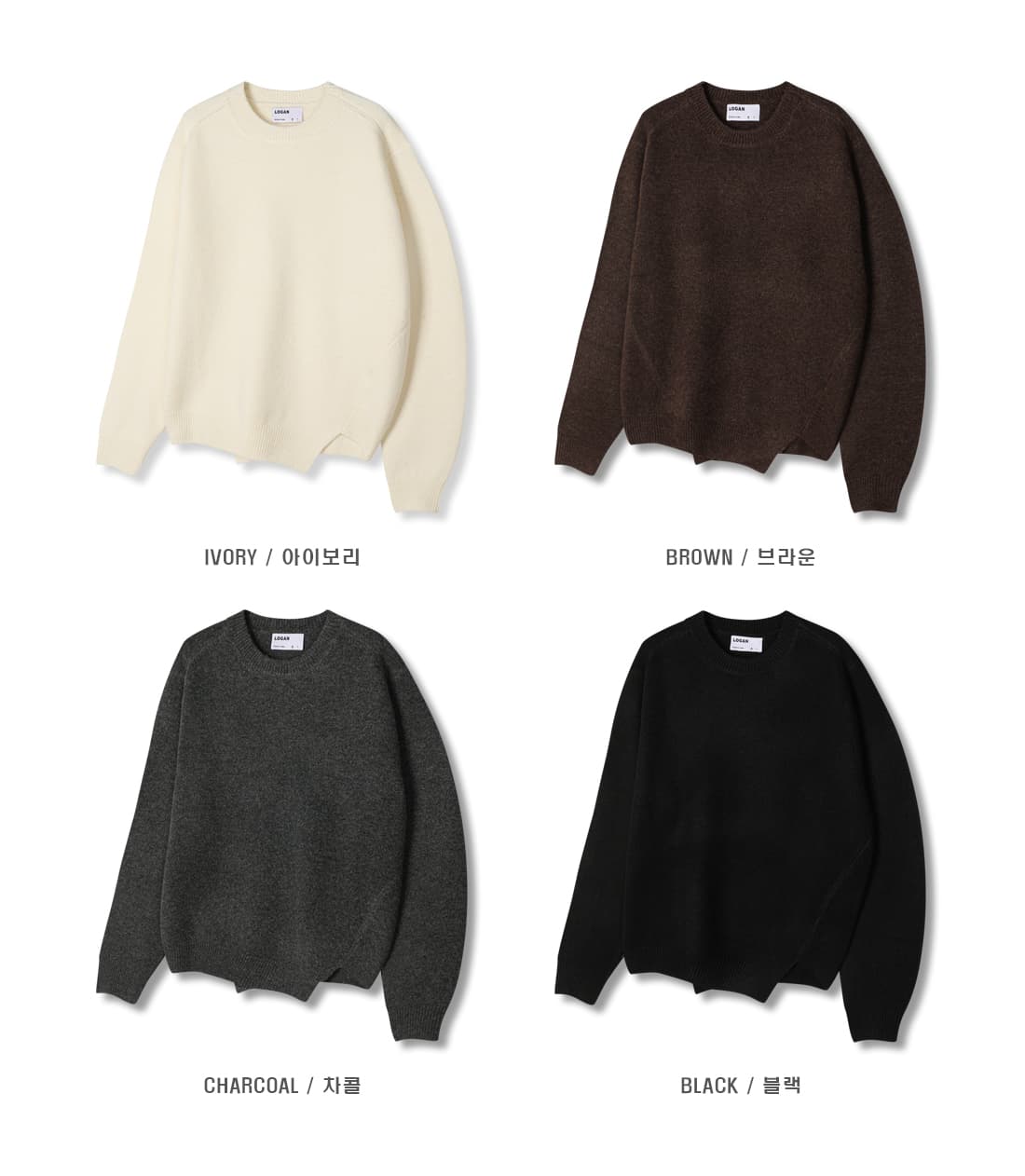 [LOGAN] Unbalanced Crop Knit 9