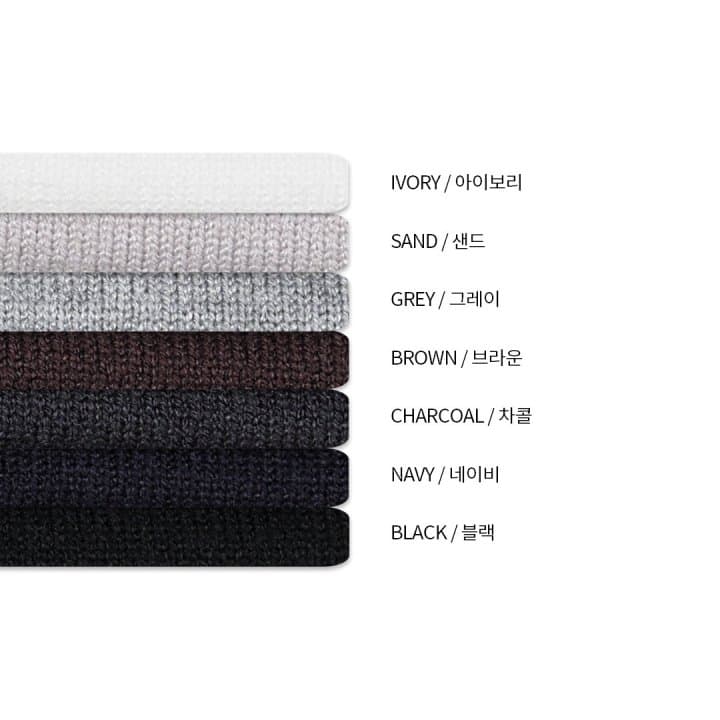 [LOGAN] Soul Saddle Round Knit 8