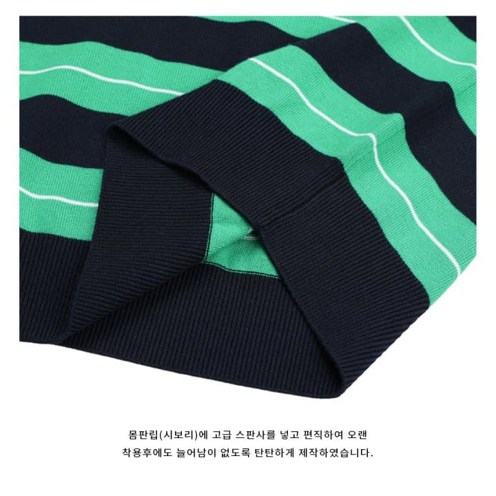 [LOGAN] Kona Fisherman Knit Zip-Up 4