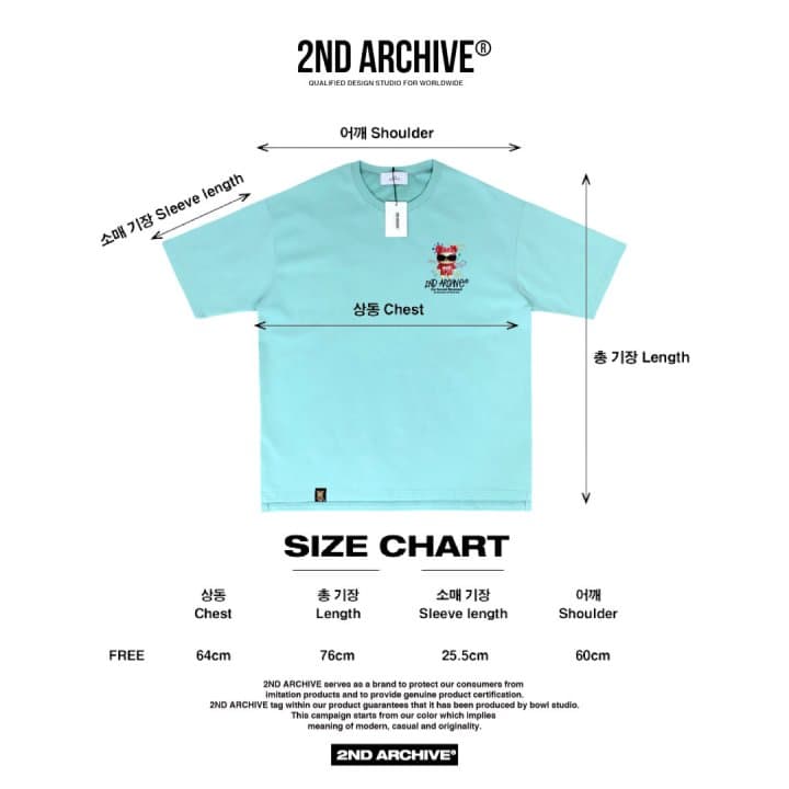 [2ND ARCHIVE] Pink Sunglasses Ravi Short Sleeve T-Shirt 10