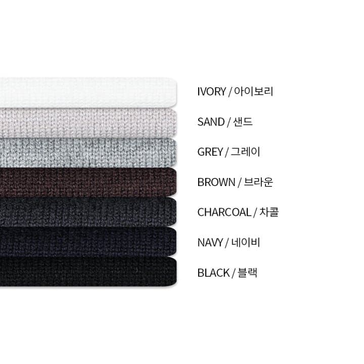[LOGAN] Logan Panelled Buttoned Collared Knit 8
