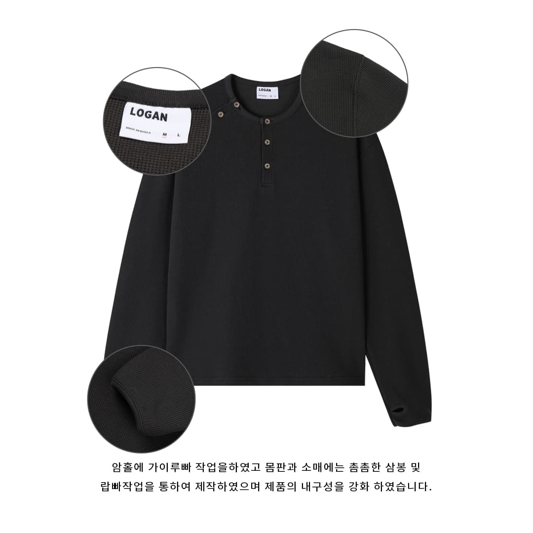 [LOGAN] Finger Hole Henley Neck Waffle Long Sleeve T-Shirt 6