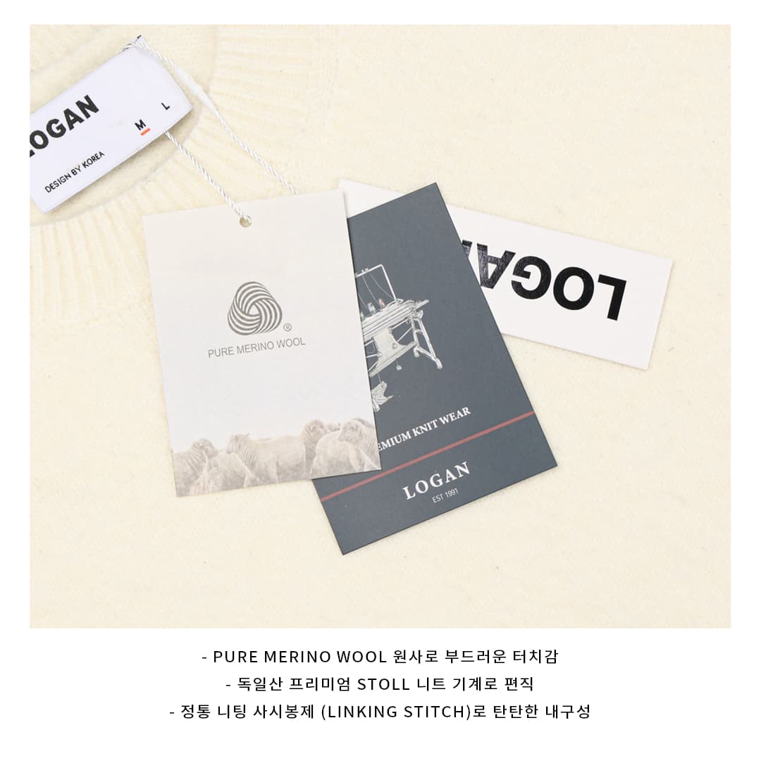 [LOGAN] Unbalanced Crop Knit 3