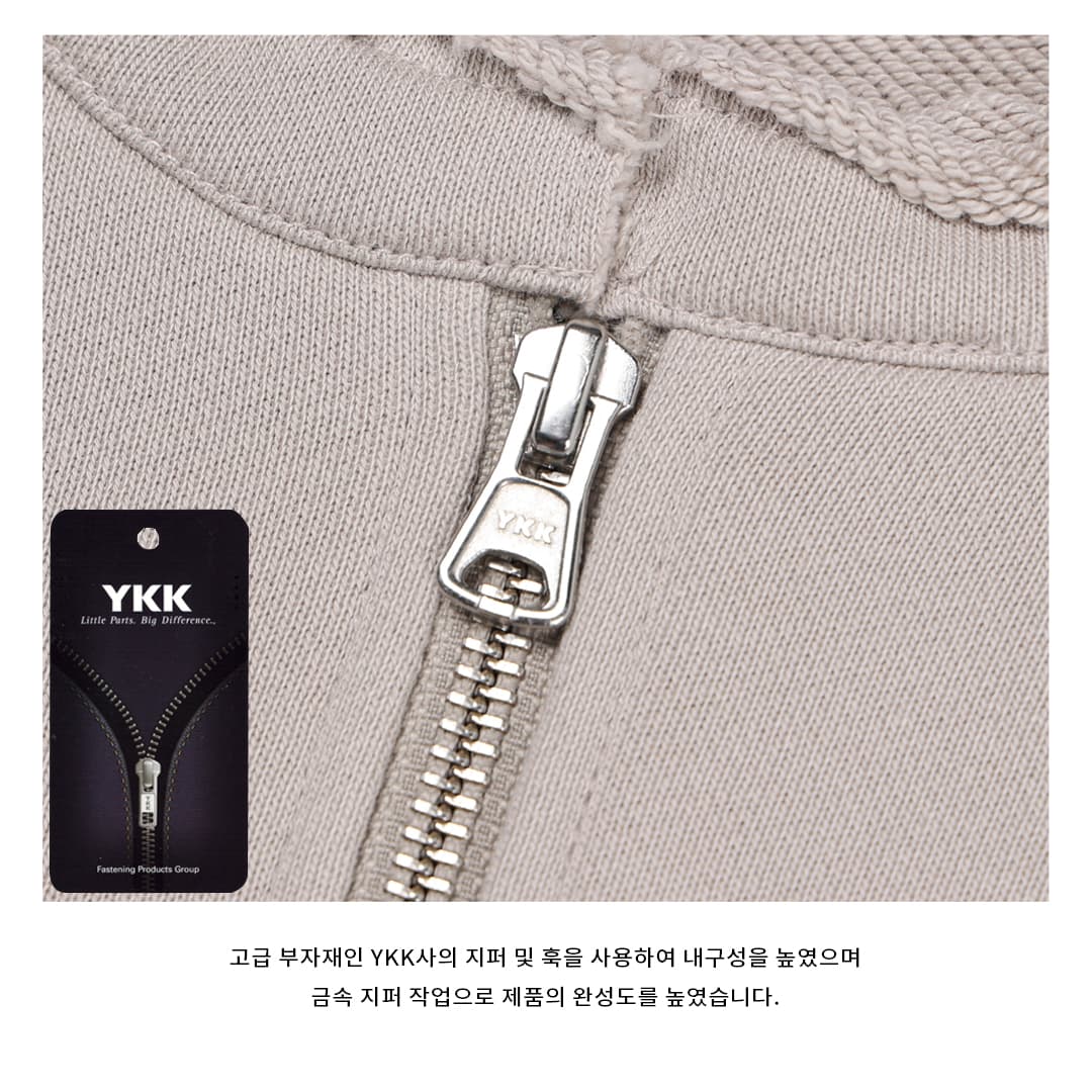 [LOGAN] Prima Zipper Sweatshirt 6