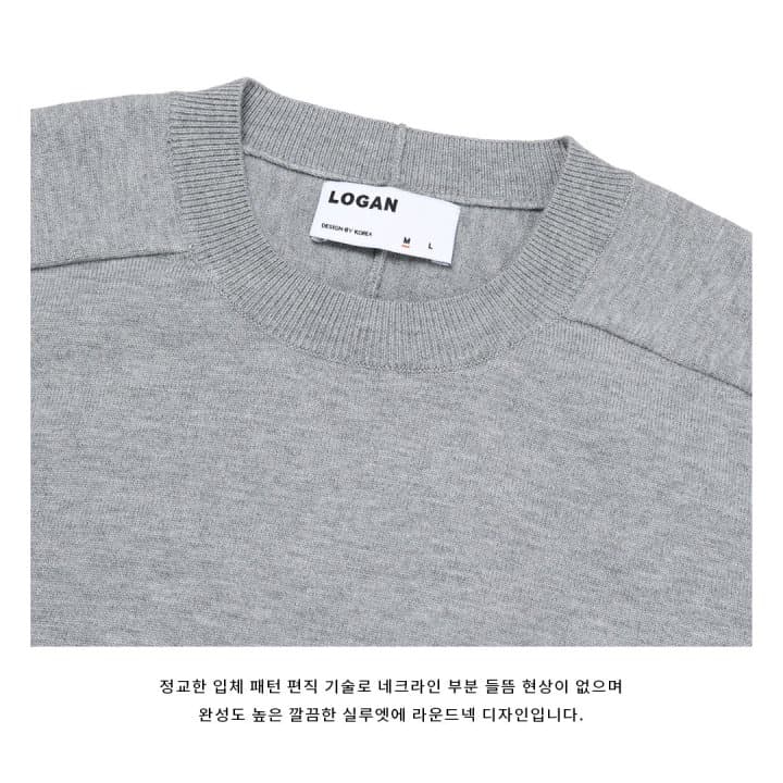 [LOGAN] Soul Saddle Round Knit 4