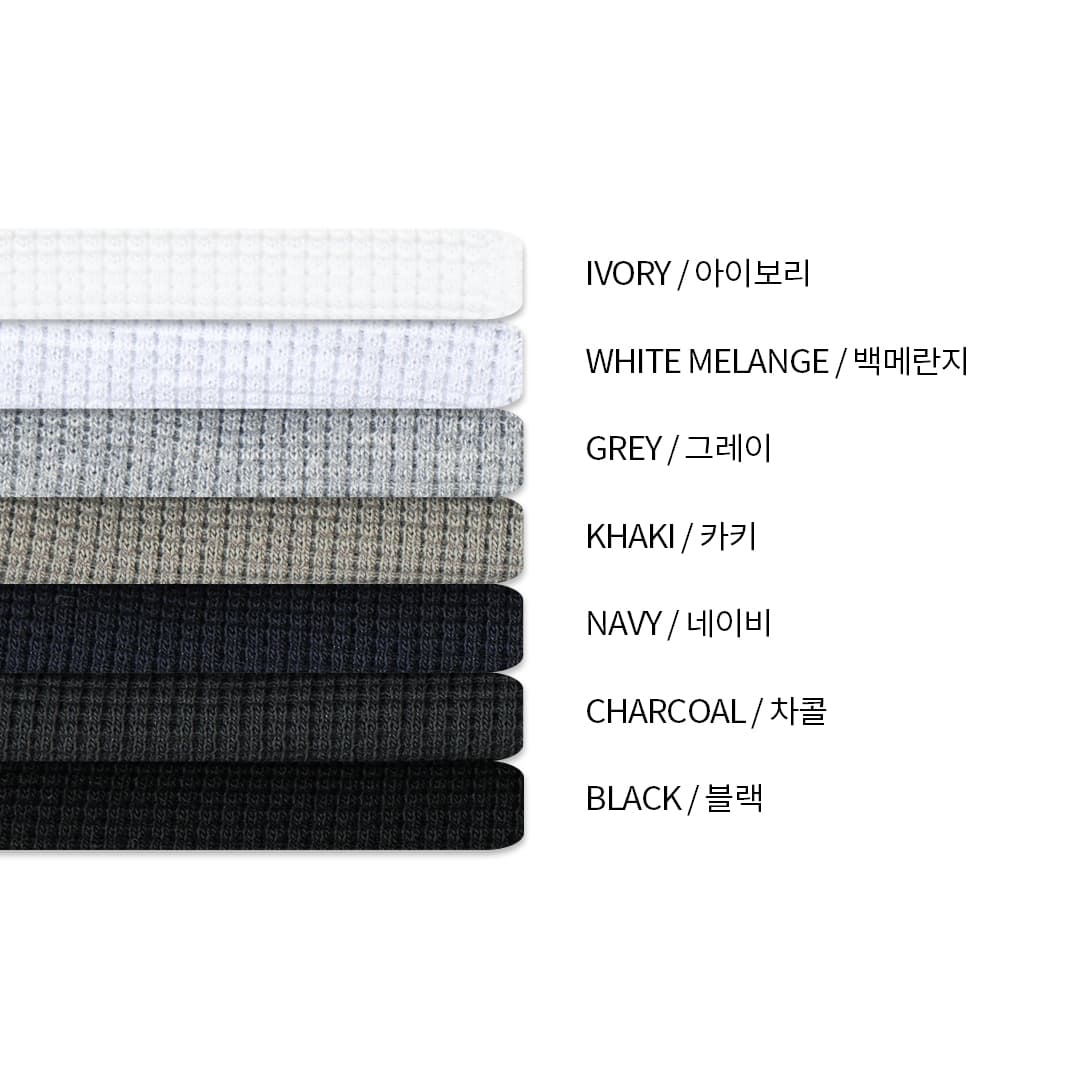 [LOGAN] Waffle Cropped Long Sleeve T-Shirt 9