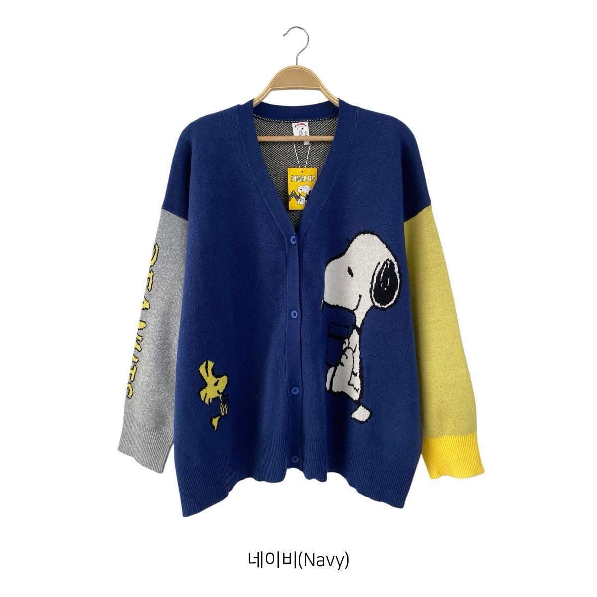 (Official Licensed Peanuts Snoopy) [NEON FISH] Snoopy Angora Cardigan 10