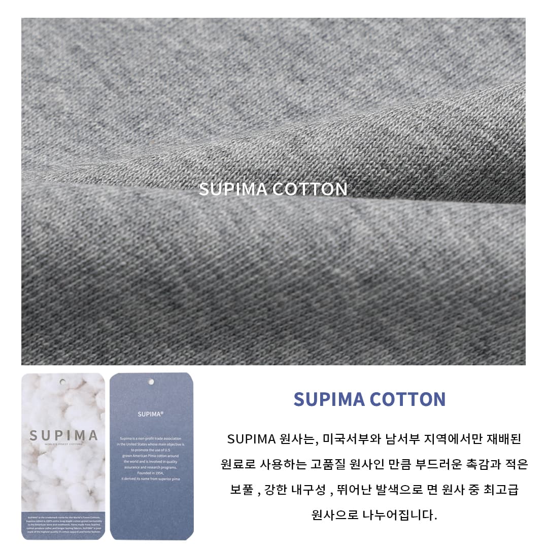 [LOGAN] Cropped Ribbed Oversized Long Sleeve T-Shirt 2