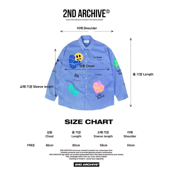 [2ND ARCHIVE] Lucky Archive Shirt 2
