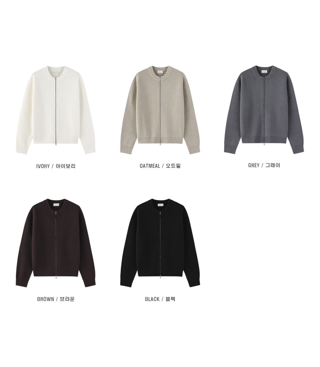 [LAINE] Impressive Round Neck Zip-up Knit 7