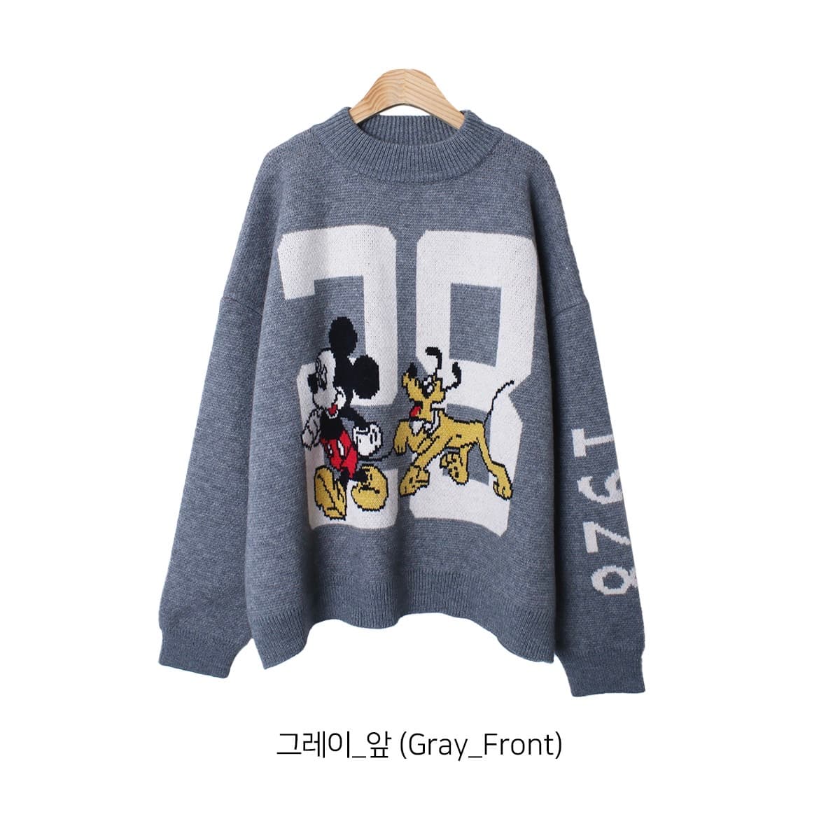(Official Licensed Disney) [NEON FISH] 1928 Knit 8