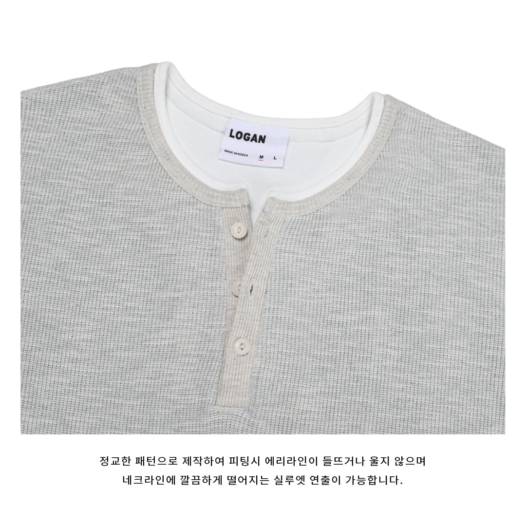 [LOGAN] Slub Henley Neck Long Sleeve T-Shirt 6