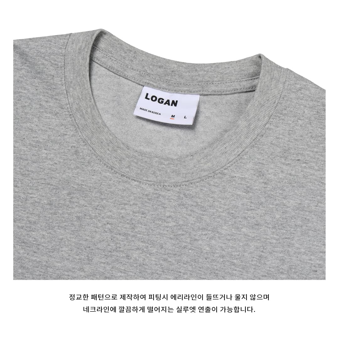 [LOGAN] Cropped Ribbed Oversized Long Sleeve T-Shirt 3