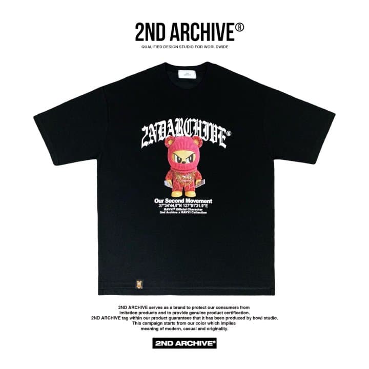 [2ND ARCHIVE] Gangster Pink Rabi Short Sleeve T-Shirt 8