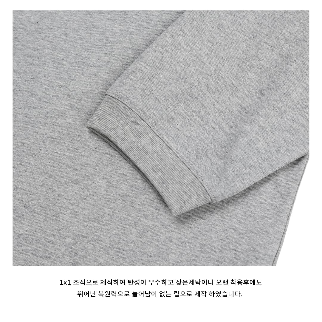 [LOGAN] Cropped Ribbed Oversized Long Sleeve T-Shirt 7