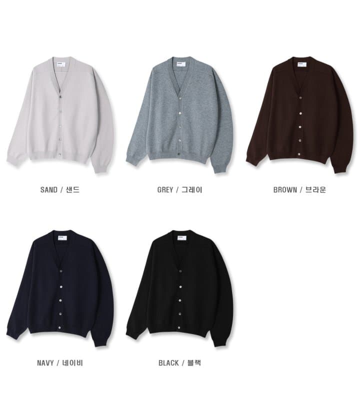 [LOGAN] Monaco Saddle Cardigan 7