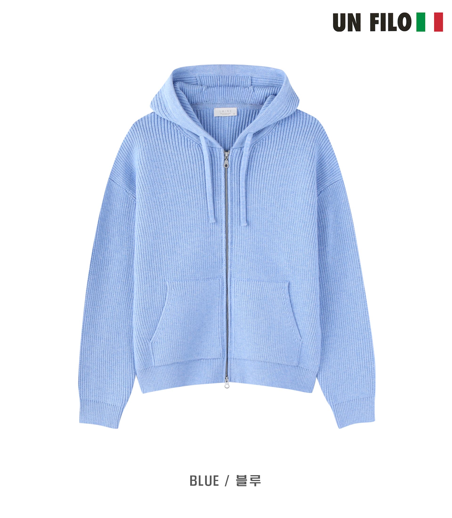 [LAINE] Impressive Zip Up Hoodie Knit 8