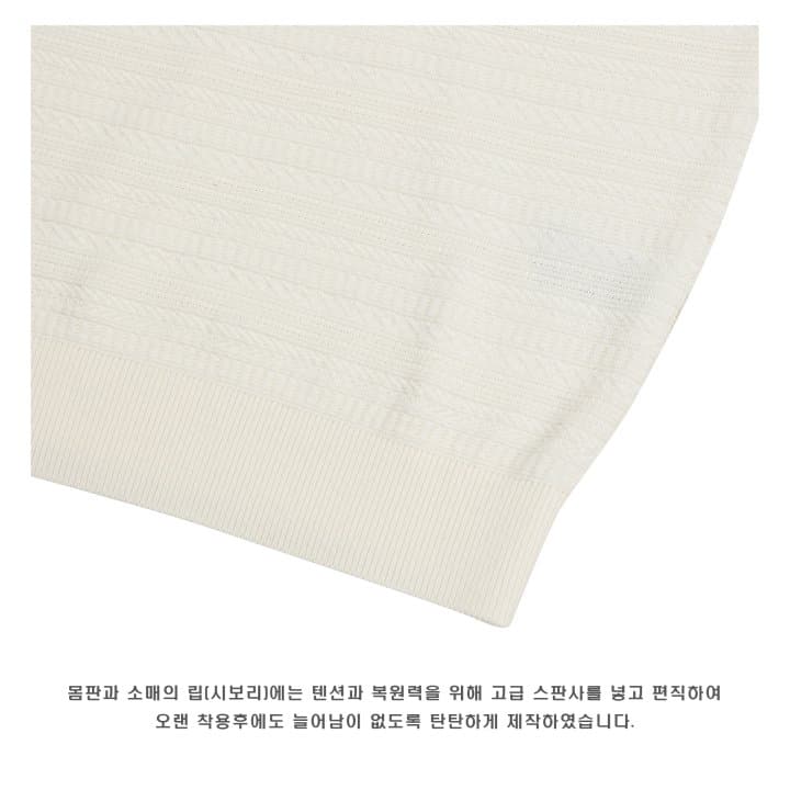 [LAINE] Ethnic Collared Short Sleeve Knit 4