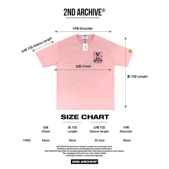 [2ND ARCHIVE] Bucket Hat Reflective Bulldog Short Sleeve T-Shirt 10
