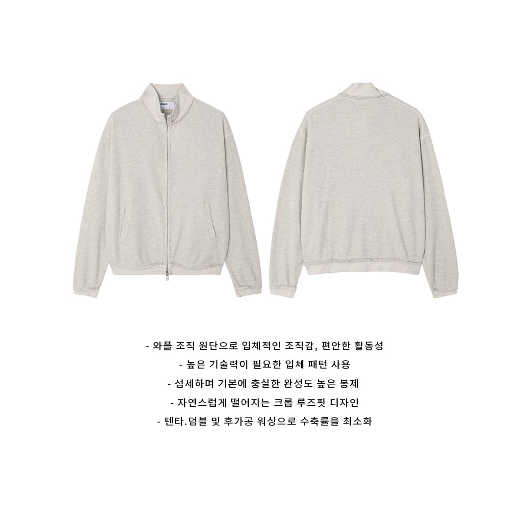[LOGAN] Mock Neck Waffle Zip-Up 4