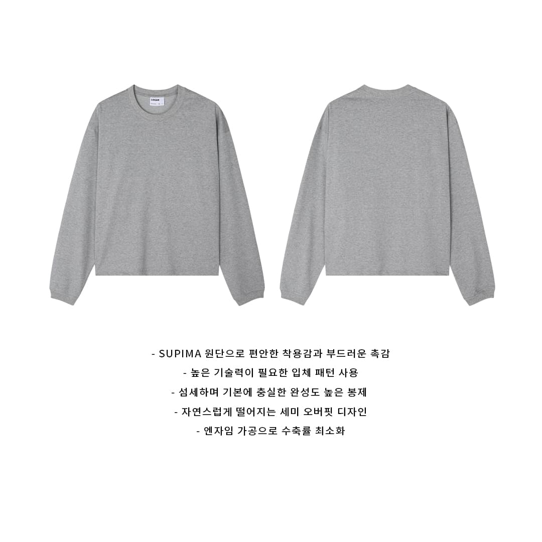 [LOGAN] Cropped Ribbed Oversized Long Sleeve T-Shirt 6