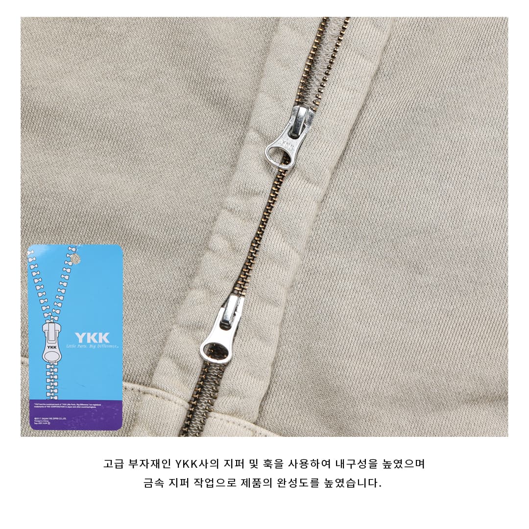 [LOGAN] Retro Dyed Saddle Pigment Zip Up Hoodie 2