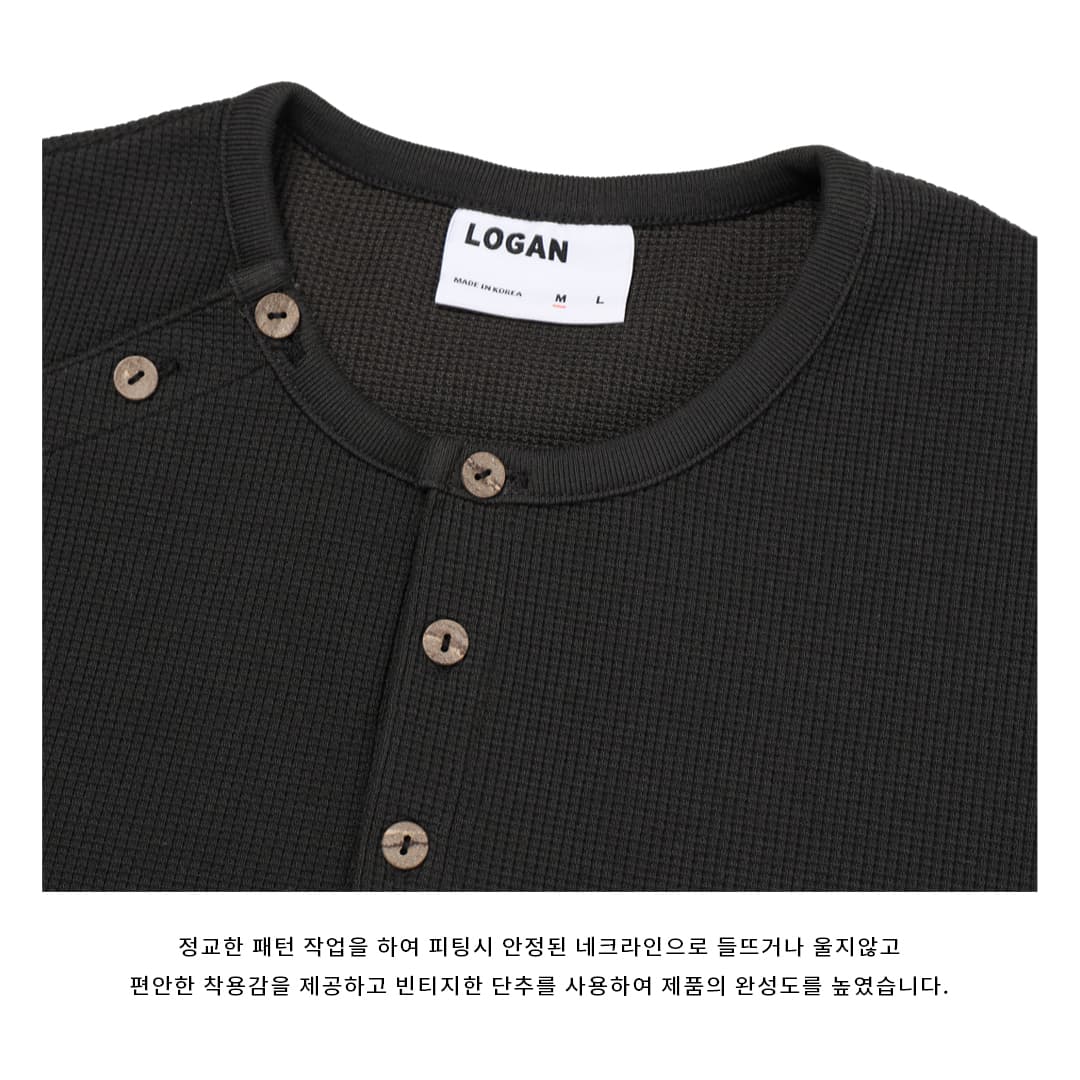 [LOGAN] Finger Hole Henley Neck Waffle Long Sleeve T-Shirt 4