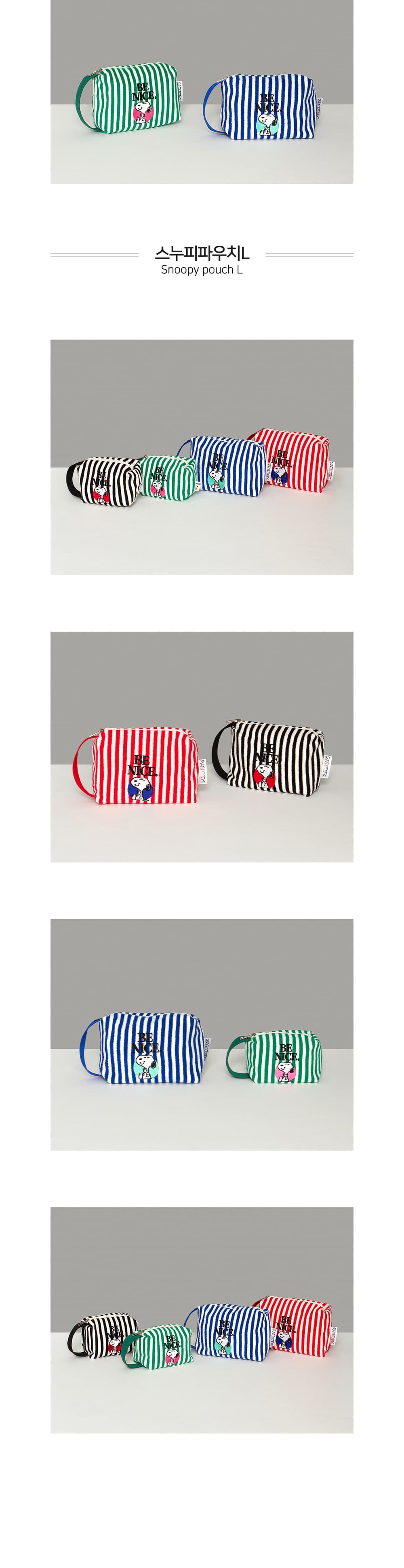 PNLE0145 Snoopy Pouch L 5