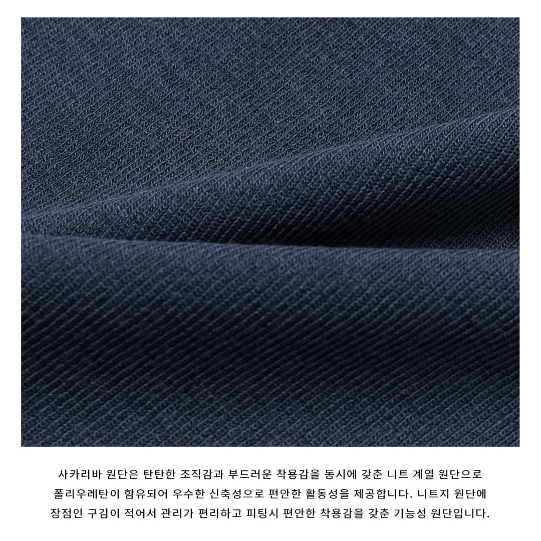 [LOGAN] Store Layered Henley Neck T-Shirt 5