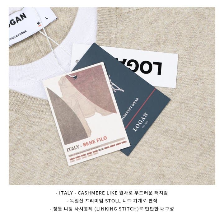 [LOGAN] Layered Color-Block V-Neck Knit 5