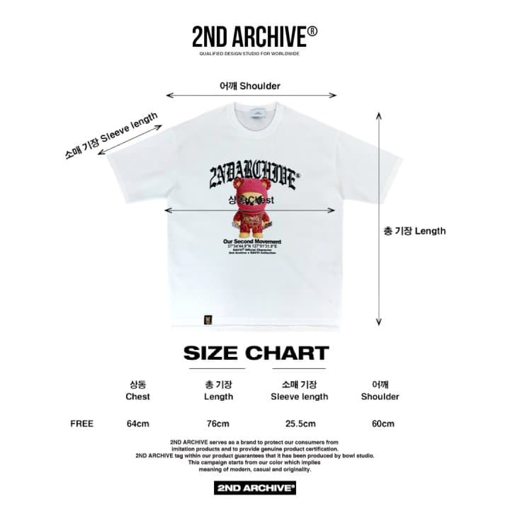 [2ND ARCHIVE] Gangster Pink Rabi Short Sleeve T-Shirt 2