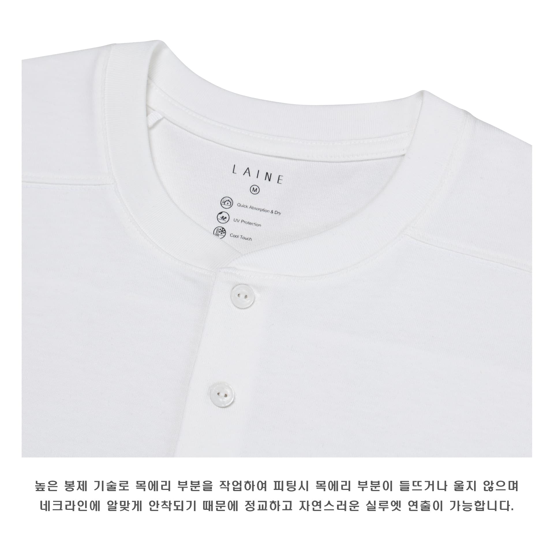 [LAINE] USA Henley Neck Standard-Fit Long Sleeve T-Shirt 3