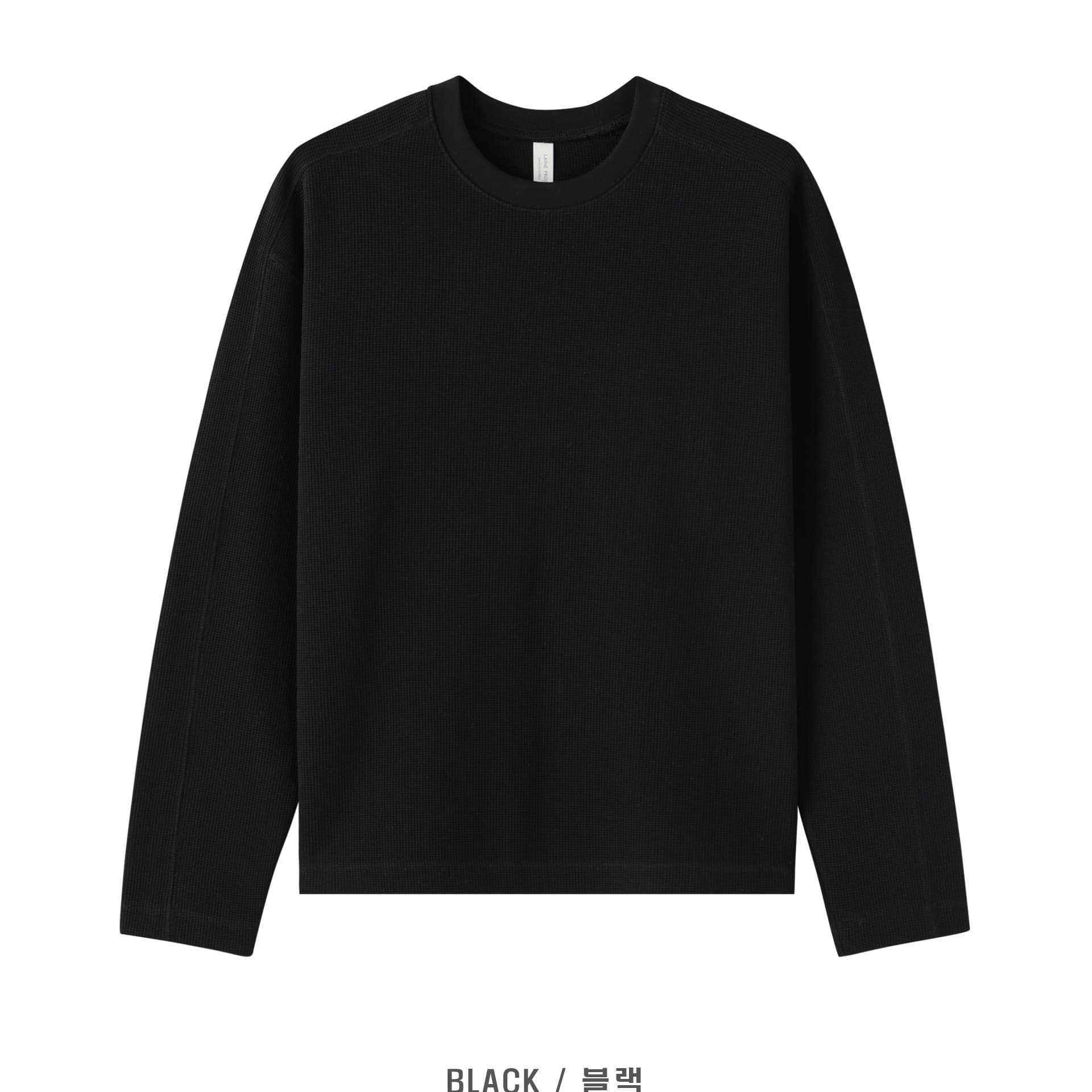 [LAINE] Waffle Semi-Cropped Long Sleeve T-Shirt 1